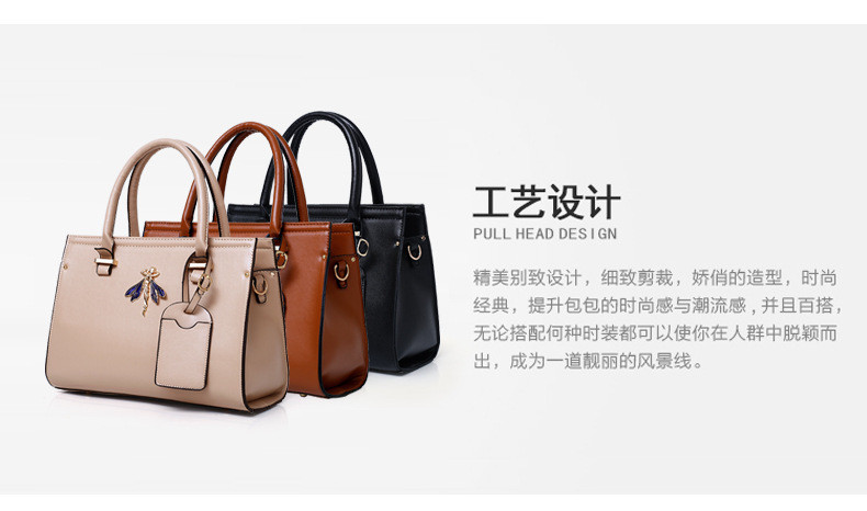 lady hand bags l1839 (6)