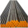 41Cr4 quenched and tempered qt steel round bar