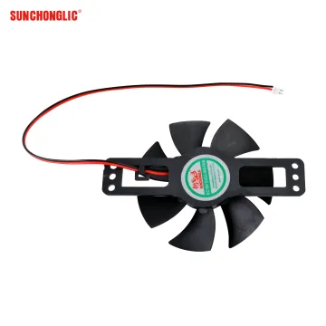 Sunchonglic Induction Cooker Brushless DC Cooling Fan