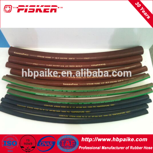 Smooth Surface Hydraulic Rubber Hose