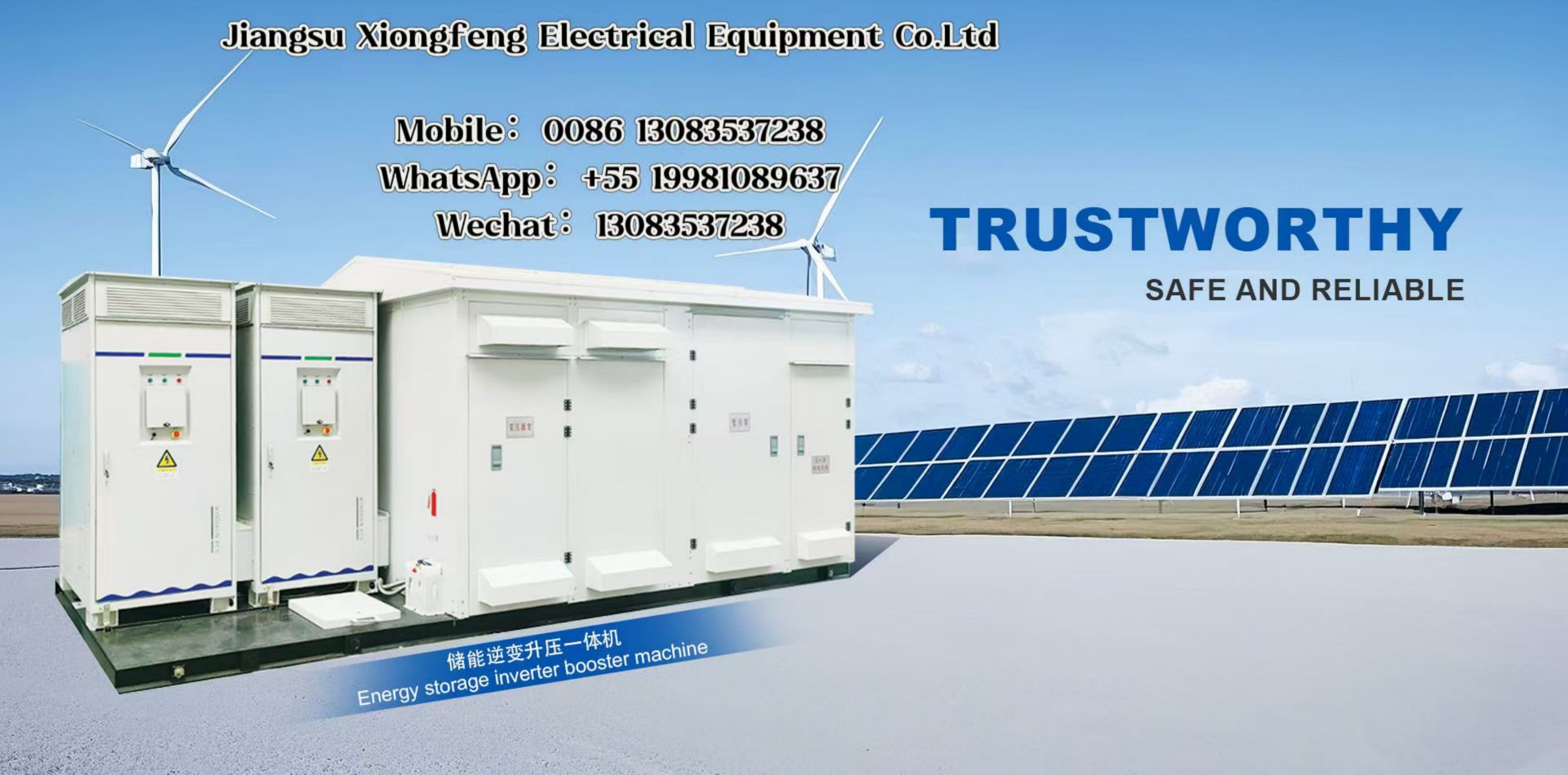 Integrated Boost Converter (IBC)