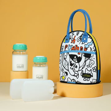 UniqueBrand Design Insulated Mom Cooler Baby Backpack Bag