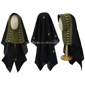 2023 Fashion: Saudi Muslim Women's Ghashwa Black Chiffon Hijab Bukhnug