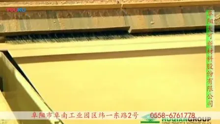 High Gloss UV MDF Wood Grain Furniture Grade