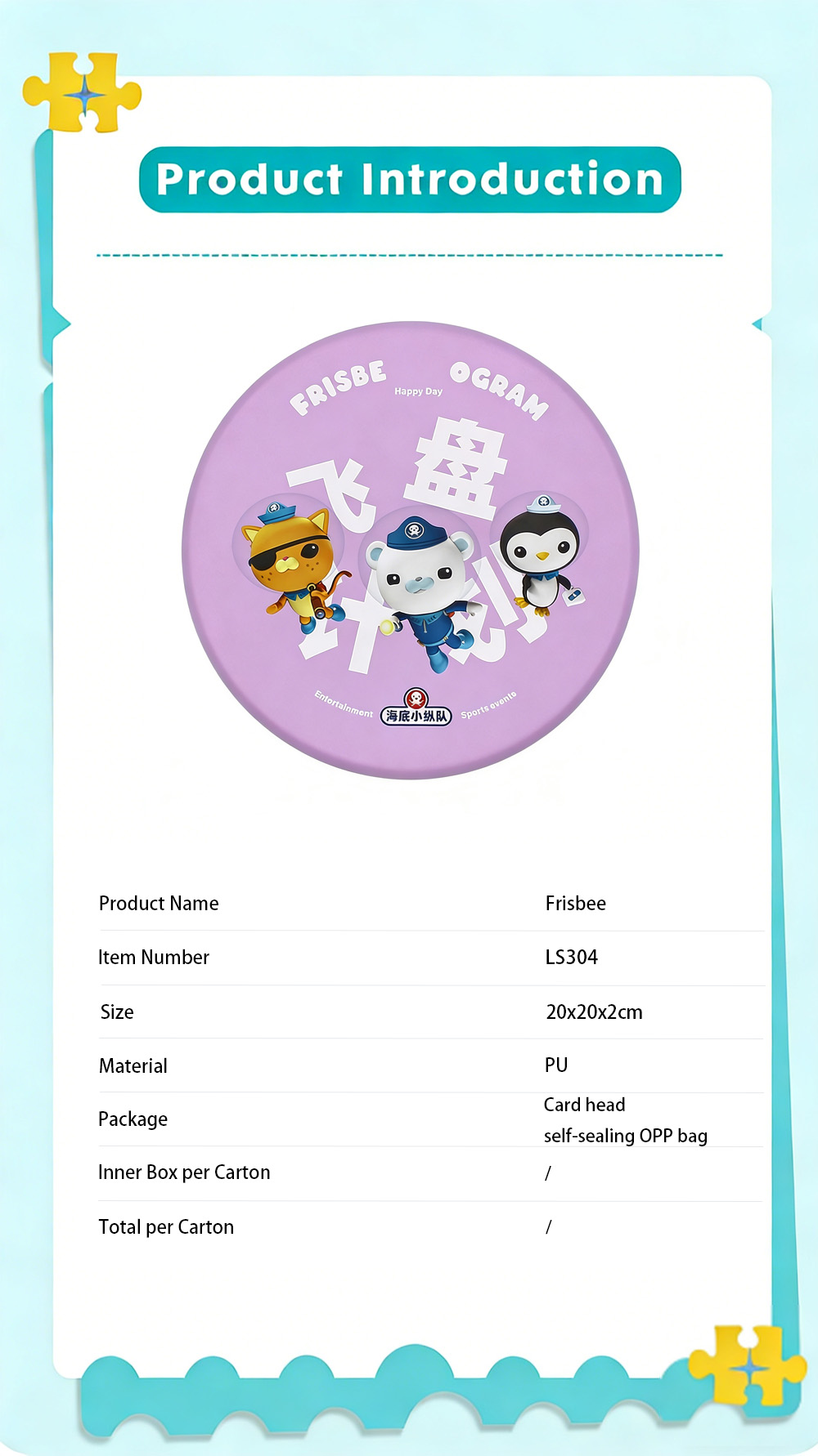 Classic French Pastries112