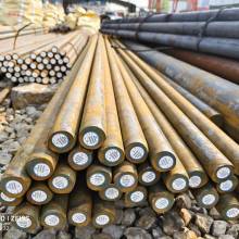 ASTM AISI Q460C alloy cold drawn round steel