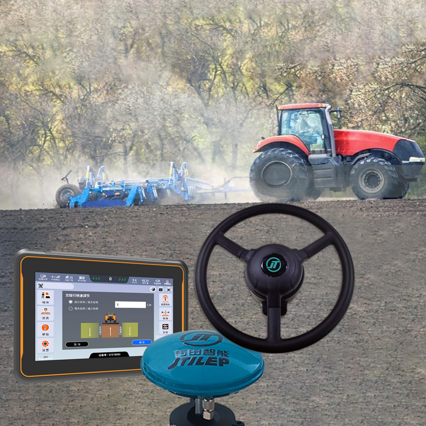 gps navigation system for agricultural tractors