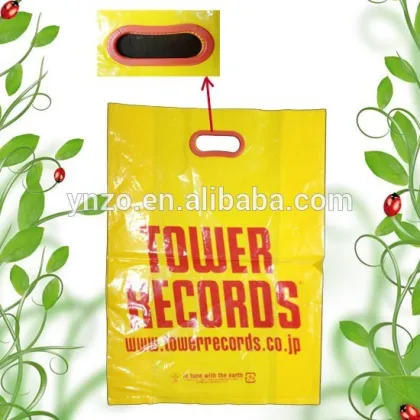 Customized plastic bag/shopping plastic bag/packaging plastic bag