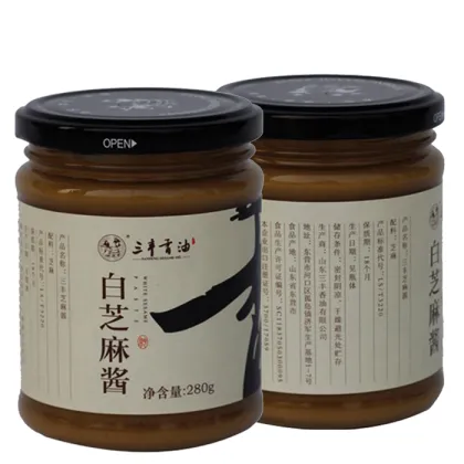 Supply 280g White Sesame Paste Zhi Ma Jiang