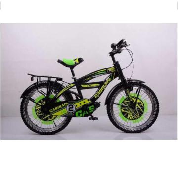 SL2081 Unisex Kids BMX Bike - Fashionable New Design in Pakistan