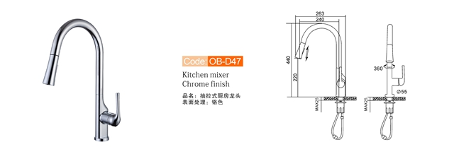 Hot Cold Kitchen Faucet Ob D47