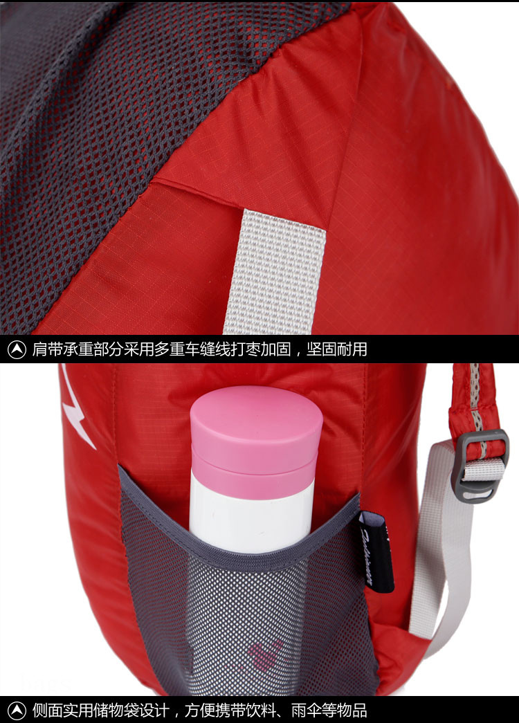 sports backpack