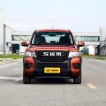 SWM Tiger 2025 1.5L Manual Edición de lujo
