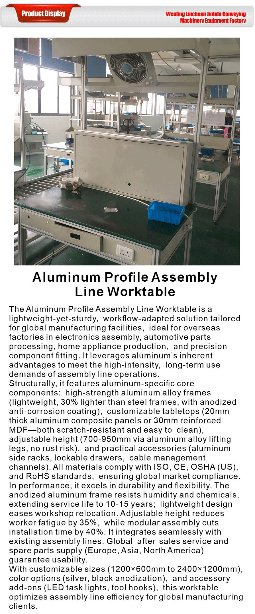 Assembly line workbench, worktable-xiangqing1-JLD060