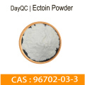 Καλλυντική πρώτη ύλη Ectoin Powder CAS 96702-03-3