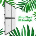 High quality Supplemental Grow Light Far Red