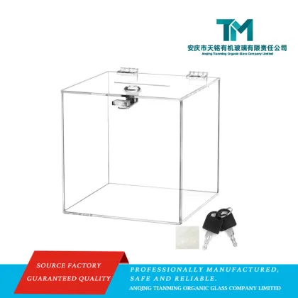 Personalized Acrylic Donation Box With Hebrew Engraving