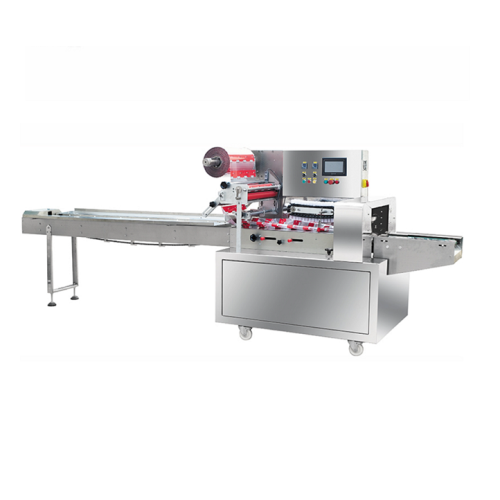 Grain Horizontal Packaging Machine