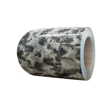 Army printing aluminum rolls