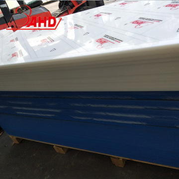 Red Color and Yellow Color HDPE Sheet