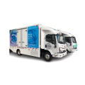 Мобильная холодная комната Isuzu, охлажденный грузовик