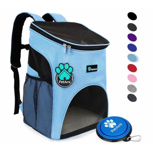 Рюкзак для домашних животных