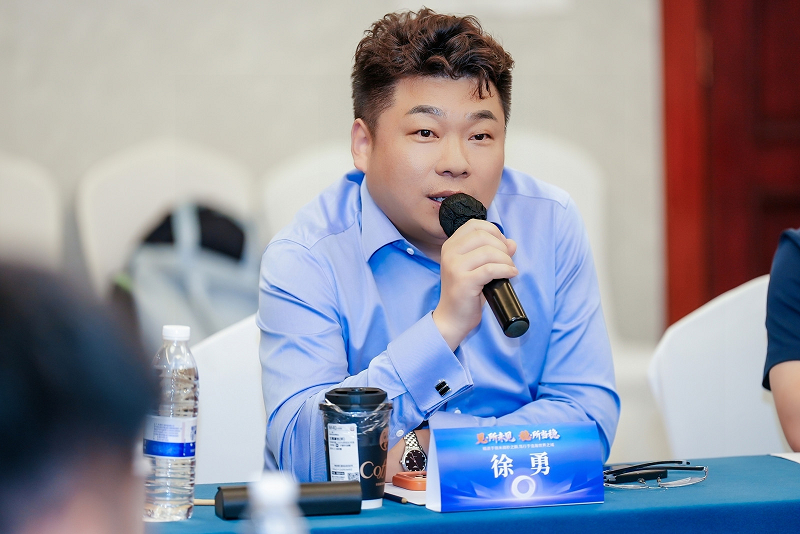 Huachen Heyi Overseas Business Division Unveiled; Mid-Year 2026 Work Conference Concludes Successfully