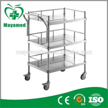 MY-R041 stainless steel three-floor hospital trolley medical Treatment carts
