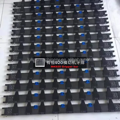 YAWA Die Cutting Machine Gripper Bar: Specifications, Functions, and Applications