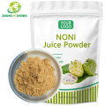 Noni Fruit Powder