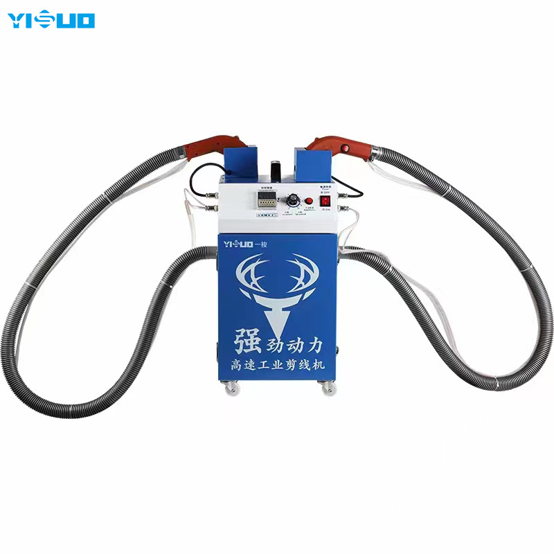 Ys-j18 Industrial Thread Trimming Machine For Efficient Garment ...