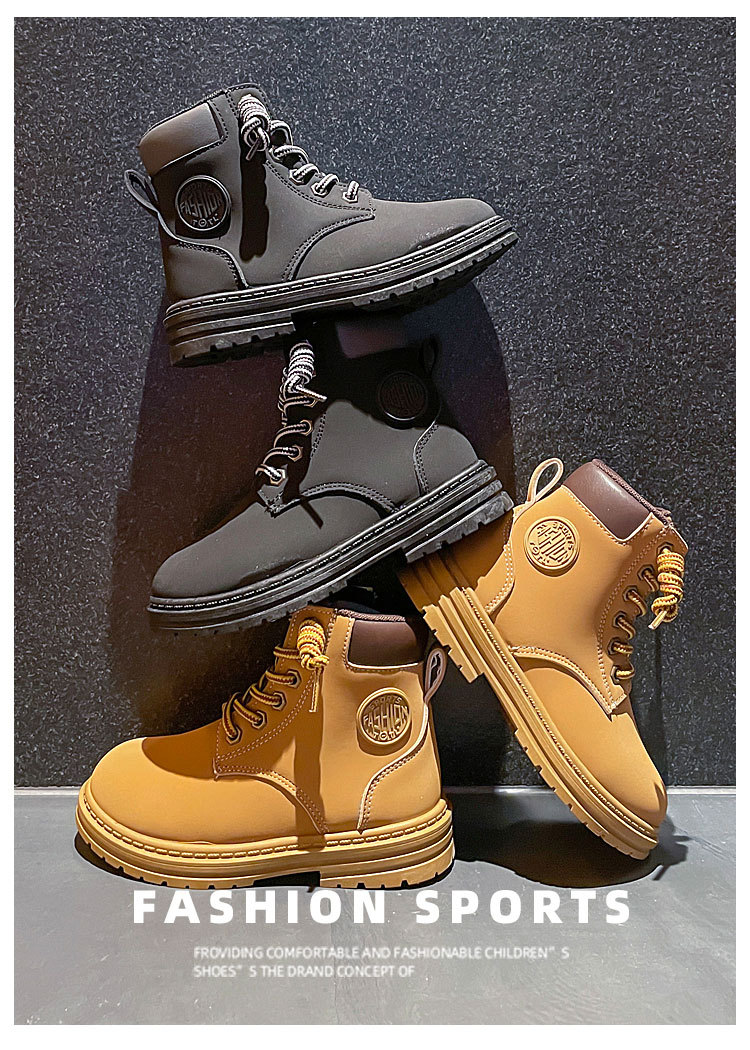 Kids Boots 4 Jpg