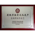 Yaz İçin Yunnan Ünlü Marka İpek Yorgan