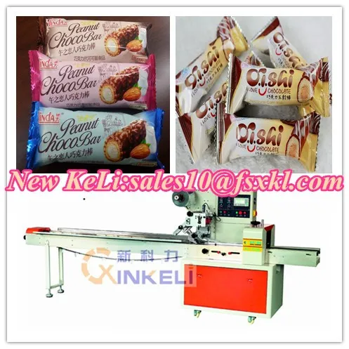 Peanuts chocobar pillow packaging machine