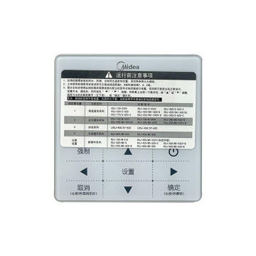 KJR-51/BMKA Midea Water Heater & Air Energy Commercial Heat Pump Wire Controller