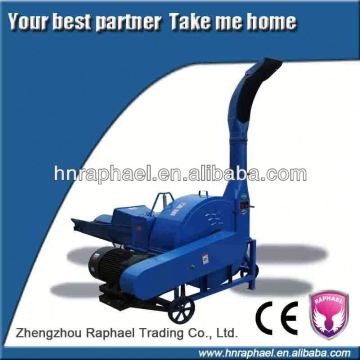 offer agricultural chopper machine 9RC