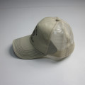 7 Panel Screen Print Mesh Cap