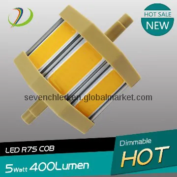 best sale 5w 400lm r7 led dimmable