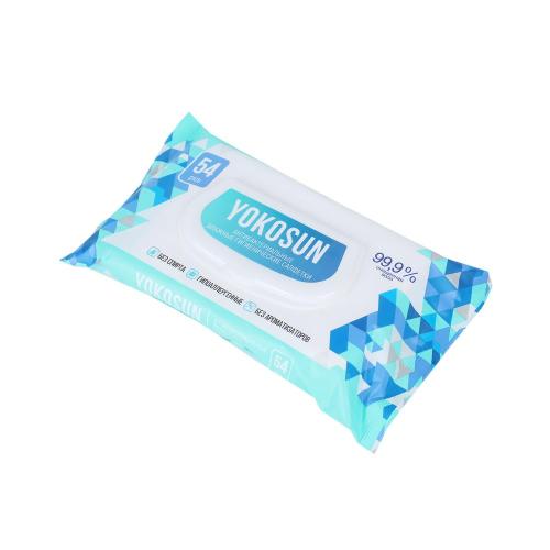 Portable Non-Alcoholic Spunlace Cleaning Baby Wet Wipes