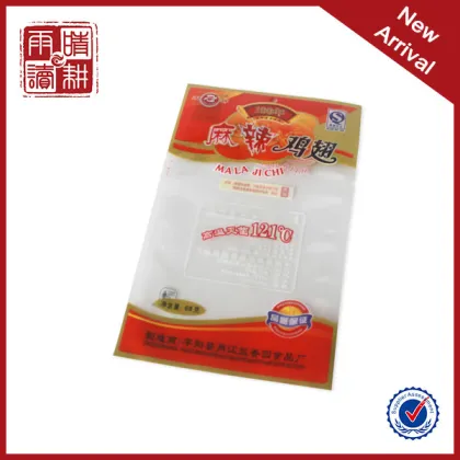 Plastic food packaging bag, plastic bag sealer, plastic food bag