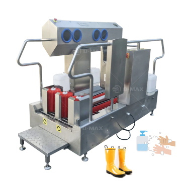 Fully Automatic Boot Cleaning System: Washing, Disinfecting, and Drying