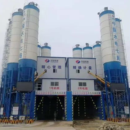 Ready Mixed Concrete Plant, Concrete Cement Mixing Plant