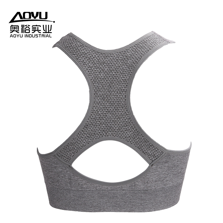 Women S Sport Bra