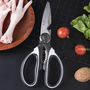 QXF Professional Kitchen Scissors - Multi-functional Stainless Steel with Plastic Handle
