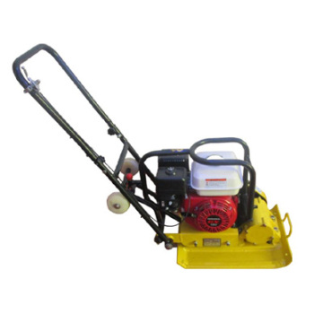Plate Compactor Xzp75 Series
