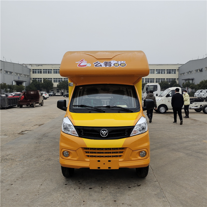 mobile drink truck