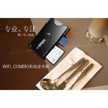 Topsale good price promotion hot wireless router WIFI hub 3G router