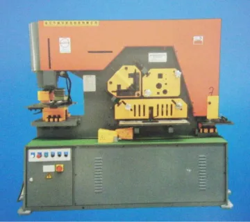Series hydraulic combined punching and shearing machine Q35Y series