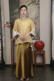 Golden Mermaid Pencil Skirt