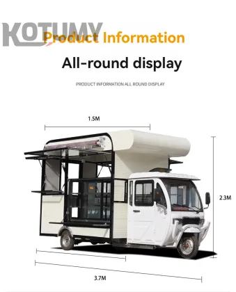 Three Wheeled Electric Dining Truck for Mobile Kitchen and Restaurant Food Truck